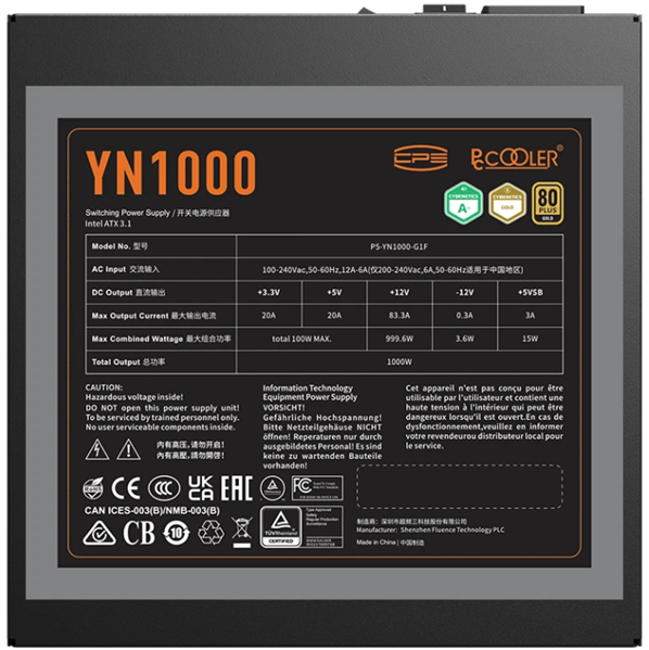 Блок питания PCCooler YN1000, 1000W, ATX3.1/PCIe5.1, APFC, 80+ Gold, 13.5cm Fan, Modular (P5-YN1000-G1F)