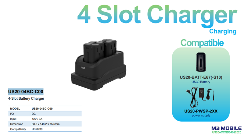 M3 Mobile ASSY: US20/US30 M3 Battery charging station for US20, 4 Slot?Battery Charging Station incl power supply US20-PWSP-2XX арт. US20-04BC-C00