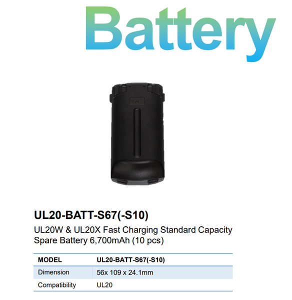 M3 Mobile ASSY: UL20W & UL20X/UL30 Fast Charging Standard Capacity Spare Battery 6,700mAh арт. UL20-BATT-S67