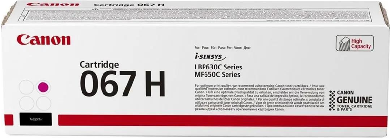 Canon 067H M, Magenta for Canon LBP631/633/MF651/655/657 (2350pgs.)