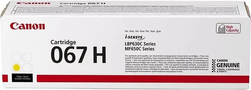 Canon 067H Y Yellow for Canon LBP631/633/MF651/655/657 (2350pgs.) арт. 5103C002
