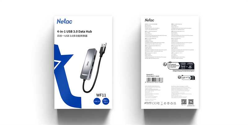 USB-концентратор