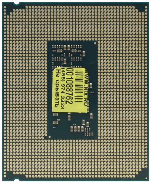 CPU Core Ultra 5 225F (3.3GHz-4.9GHz/20MB/10 cores) LGA1851 OEM, TDP 65W-121W, max 192Gb DDR5-6400, AT8076806416, 1 year Intel арт. SRQD2