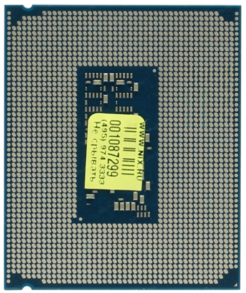 CPU Core Ultra 7 265K (3.9GHz-5.5GHz/30MB/20 cores) LGA1851 OEM, GPU Intel Graphics (300MHz-2000MHz), TDP 125W-250W, max 192Gb DDR5-6400, AT8076806412, 1 year арт. SRQCW