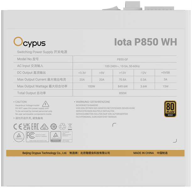 Ocypus Iota P850 WH, 850W, APFC, 80+ Gold, ATX 3.1, Fully Modular, 120mm Fan