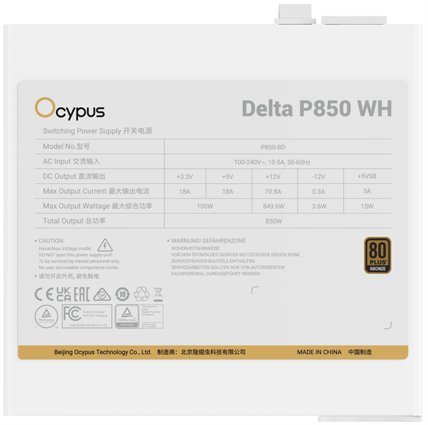 Ocypus Delta P850 WH, 850W, APFC, 80+ Bronze, ATX 3.1, 120mm Fan
