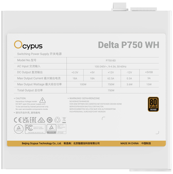 Блок питания Ocypus арт. Delta P750 WH