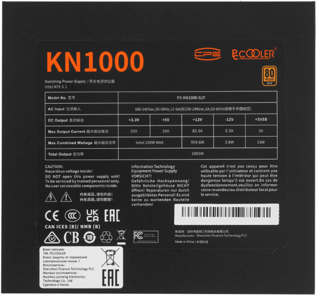 PCCooler KN1000, 1000W, ATX3.1/PCIe5.1, APFC, 80+ Gold, 12cm Fan, Modular (P3-KN1000-G1F)