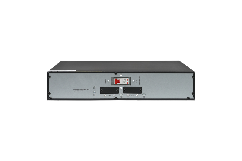 SYSTEME ELECTRIC BPSEV72RT2UG2