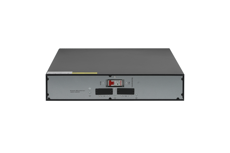 SYSTEME ELECTRIC BPSEV72RT2UG2