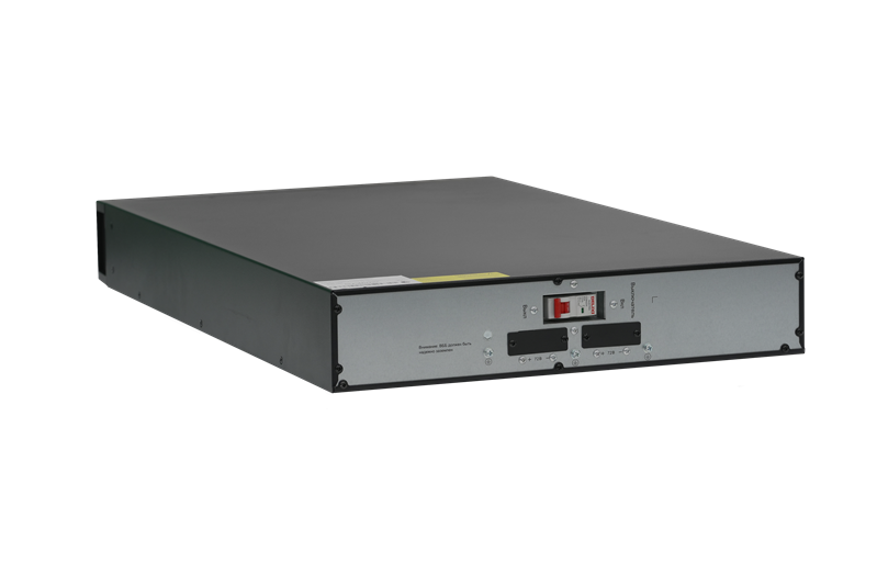 SYSTEME ELECTRIC BPSEV72RT2UG2