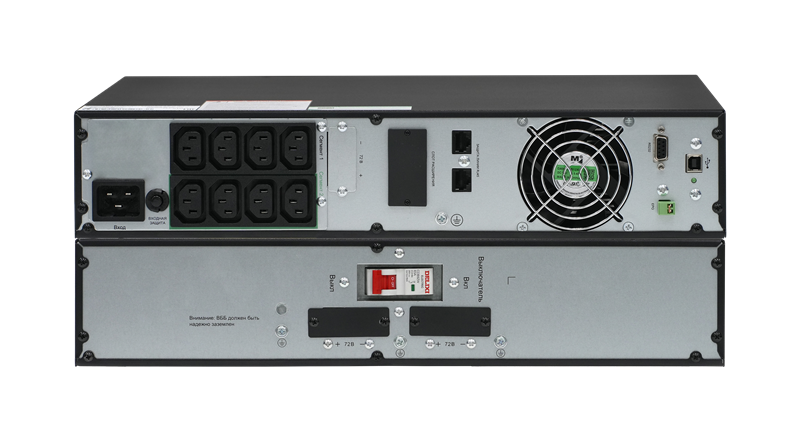 Systeme Electric SRVSE2KRXLIG2