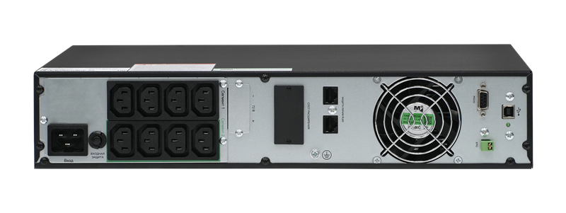 Systeme Electric Smart-Save Online SRV, 2000VA/2000W, On-Line, Rack 2U(Tower convertible), LCD, Out: 8xC13, SNMP Intelligent Slot, USB, RS-232, Dry contact арт. SRVSE2KRIG2