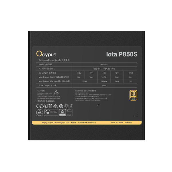 Блок питания Ocypus Iota P850S, 850W, APFC, 80+ Gold, ATX 3.1, Fully Modular, 120mm Fan, Taiwan capacitors (P850S-GF)