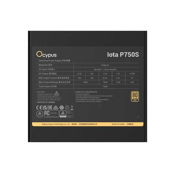 Ocypus Iota P750S, 750W, APFC, 80+ Gold, ATX 3.1, Fully Modular, 120mm Fan, Taiwan capacitors (P750S-GF)