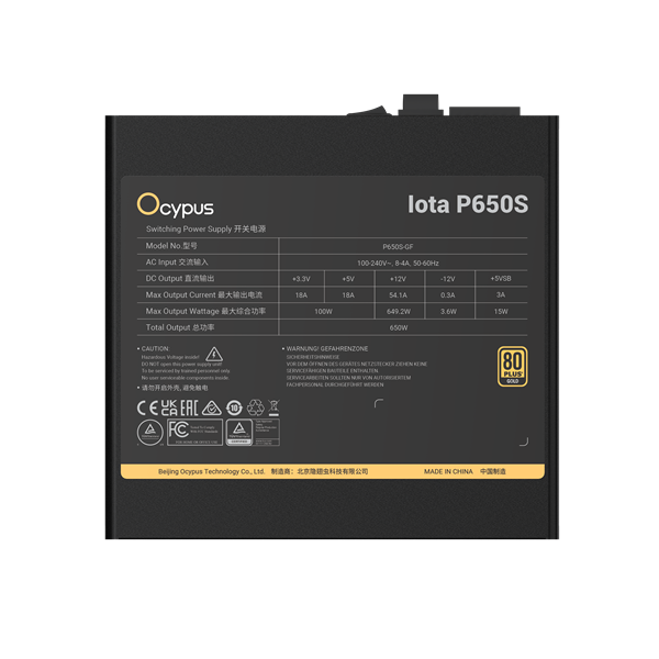 Ocypus Iota P650S, 650W, APFC, 80+ Gold, ATX 3.1, Fully Modular, 120mm Fan, Taiwan capacitors (P650S-GF)
