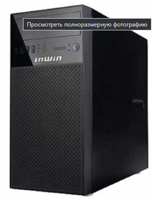 корпус