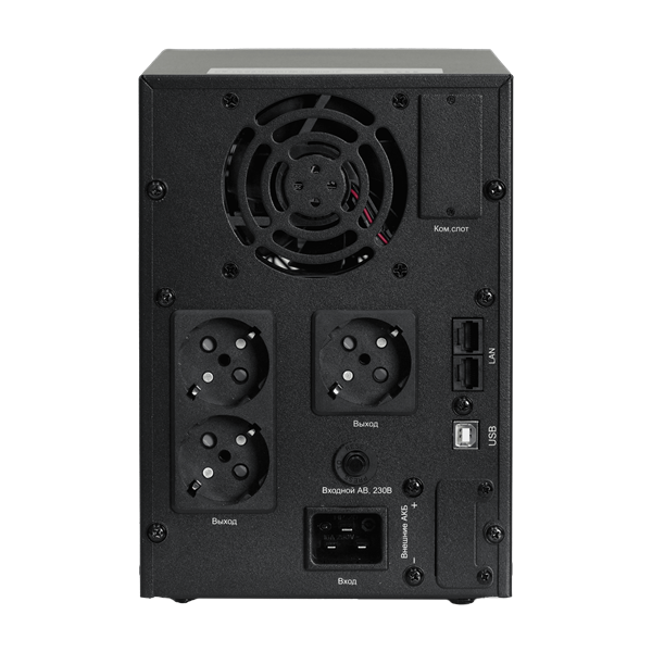 Systeme Electric SMTSE1500T