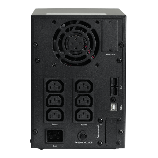 Systeme Electric SMTSE3000TI