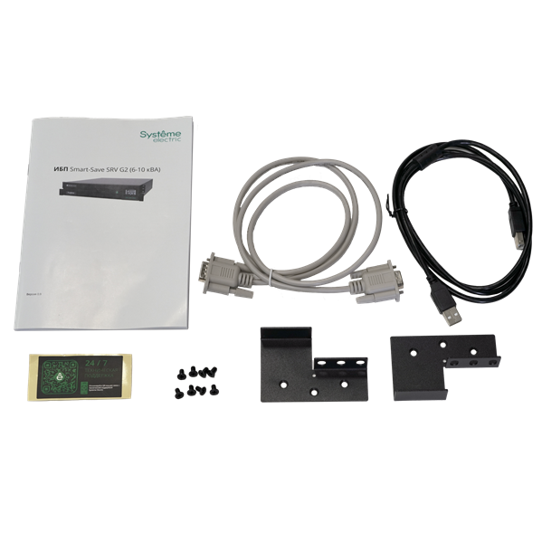 Systeme Electric SRVSE6KRTXLIG2-PM