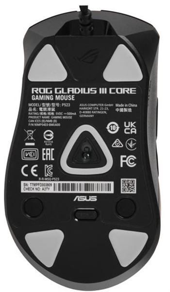 ASUS ROG Gladius III Core, 71g, USB 2.0, 12000 DPI optical sensor, ROG Micro Switch II, 5 Programmable Buttons, Black арт. 90MP04E0-BMUA00