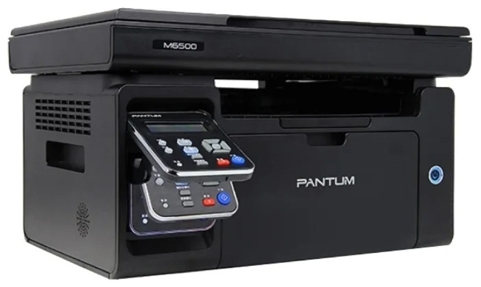 Лазерное многофункциональное устройство Pantum M6500  - снят с производства. Прямая замена  BM1800 или BM2300 (царапины, потёртости, не оригинальная коробка, после СЦ)