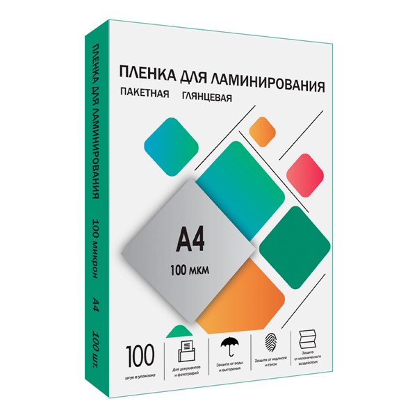 ГЕЛЕОС Пленка 216х303 LPA4-100 (100 мик) 100 шт.