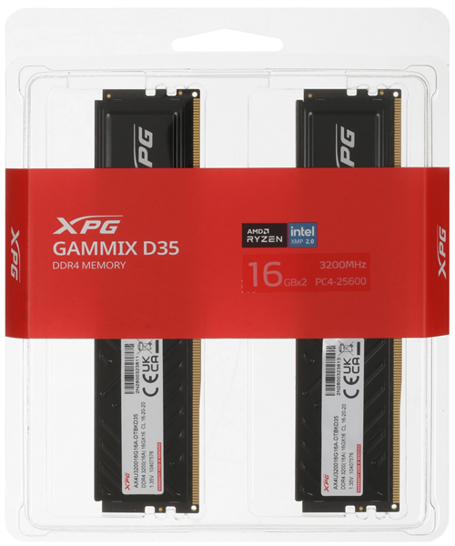Оперативная память ADATA GAMMIX D35 DDR4 DIMM 32GB 3200MHz 2*16GB 16-20-20 BLACK DUAL TRAY