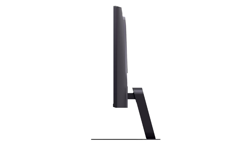 LG UltraGear 25G523B-B