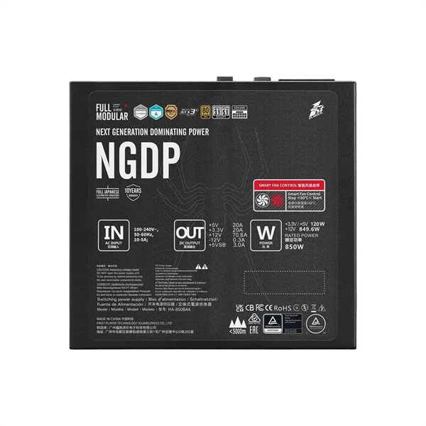 1STPLAYER NGDP GOLD 850W Black / ATX 3.1, APFC, 80 PLUS Gold, LLC+DC-DC, full Japan solid-state caps, 120mm fan, full modular / HA-850BA4