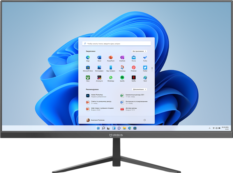 IRBIS MB2382 Breeze 23.8" AIO, CPU intel N4020, 23.8" LCD (1920x1080IPS), 8GB + 256GB SATA SSD, AC wifi, brush dark grey, with RJ45, EU adaptor 12V 3A, Win11 Home (Восстановлен) арт. MB2382-NNC-004
